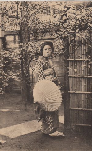 Япония, начало XX века, из фондов музея