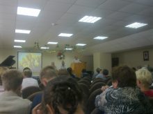 Конференция в Красновишерске