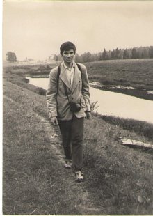 В. Цыпуштанов. 1967 г.