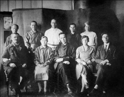 Сотрудники больницы. 1932 г.