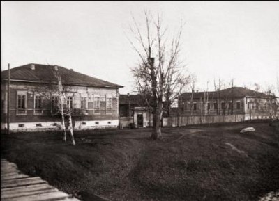 Здание больницы. 1932 г.