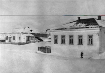 Здание родильного отделения. 1937 г.